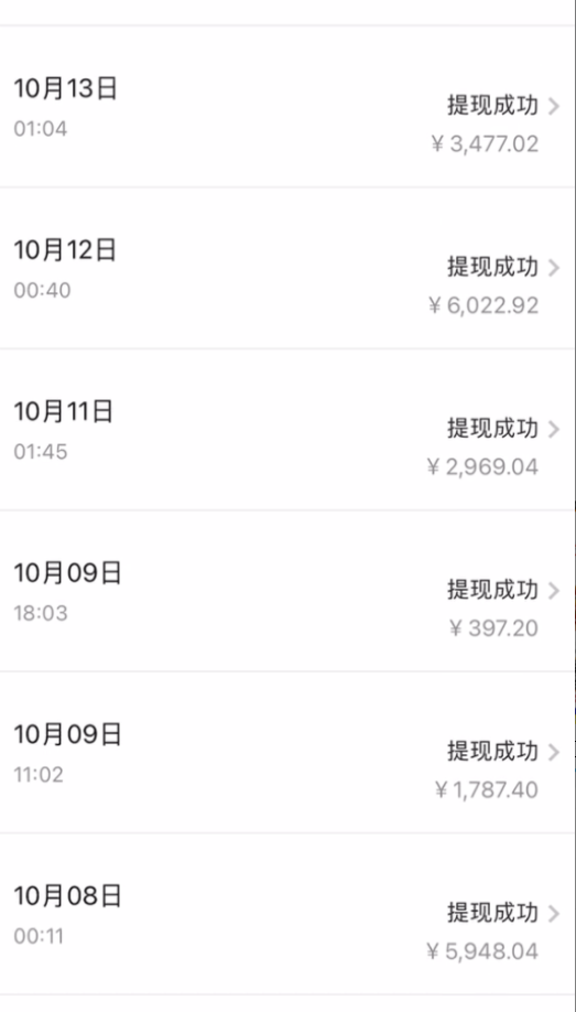 （7711期）贴吧日引300+创业粉日稳定2000+收益无需写文剪视频简单好上手！-启航188资源站