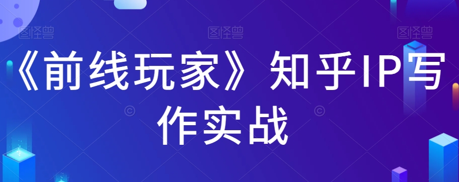 云天AI风景动图视频制作，7天涨粉10万，星图广告变现1万（0927更新）-启航188资源站