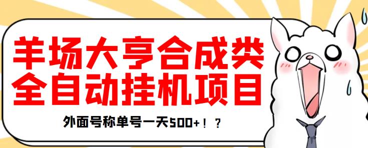 Vue+TP5php框架开发开的H5盲盒商城源码系统源码网站+安装教程-启航188资源站