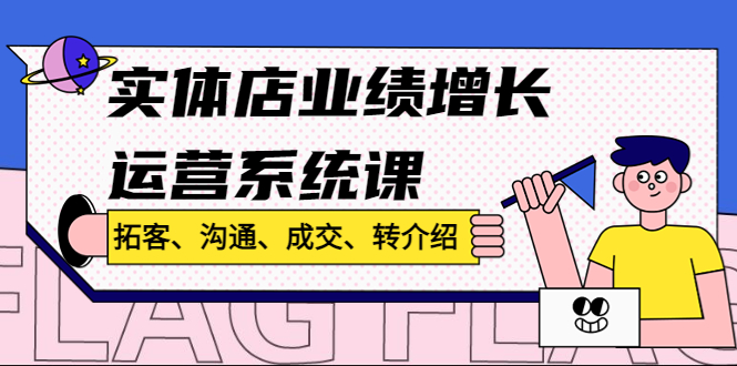 云网络验证系统云验证+卡密生成+多应用多用户管理-启航188资源站