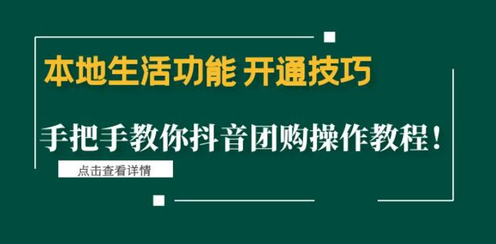 usdt多语言独角发卡网源码-启航188资源站