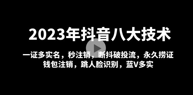 红色UI的2024股票系统源码-启航188资源站