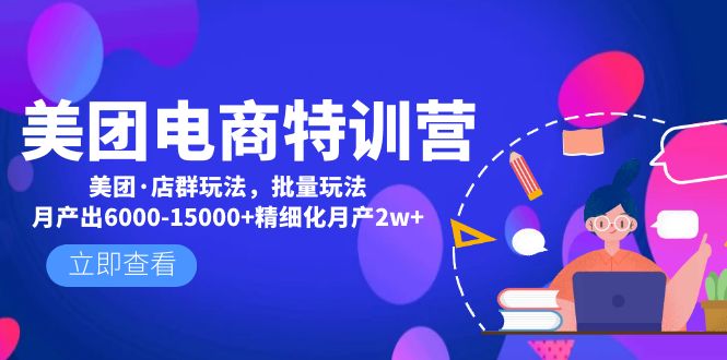 麻豆源码/视频源码/苹果cms-v10版本/带采集规则/完美运营版-启航188资源站