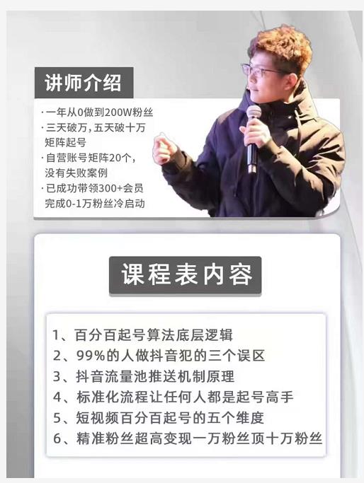 仿青藤之恋社交交友软件 即时通讯 聊天 微信小程序 App H5三端通用-启航188资源站