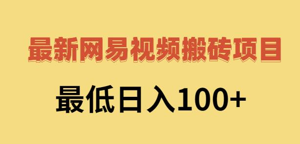 2024全新Thinkphp聊天室H5实时聊天室群聊聊天室自动分配账户完群组/私聊/禁言等功能/全开源运营版本-启航188资源站