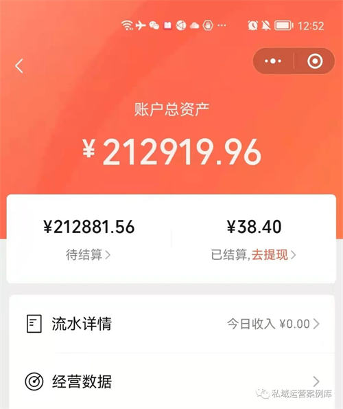 10套提升社群活跃度的社群互动小游戏-启航188资源站