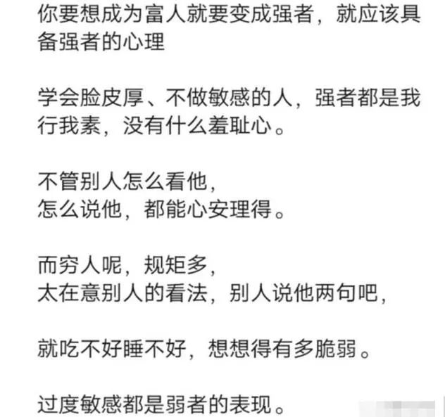 分享两个可以赚钱的项目，零门槛新手就可做-启航188资源站