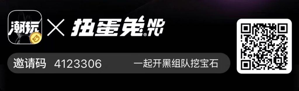 站长项目全程包赔 赚了是你的 亏了算我的-启航188资源站