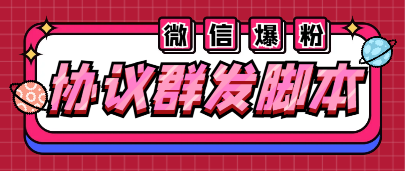 （6469期）外面收费1980最新AI视频爆粉吸金项目【详细教程+AI工具+变现案例】-启航188资源站