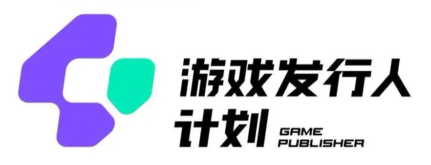 游戏发行人计划最新玩法，单条变现10000+，小白无脑掌握-启航188资源站