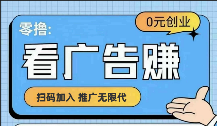 【十指玩平台】最强零撸+买鹅赚元宝，只要一个平台就够-启航188资源站