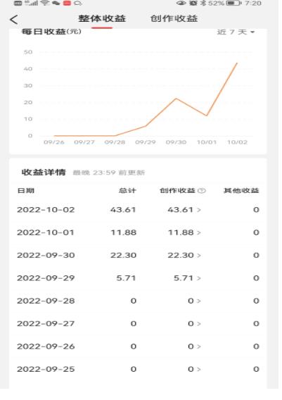 图片[1]-搜剧平台源码 可一键转存他人链接-启航188资源站